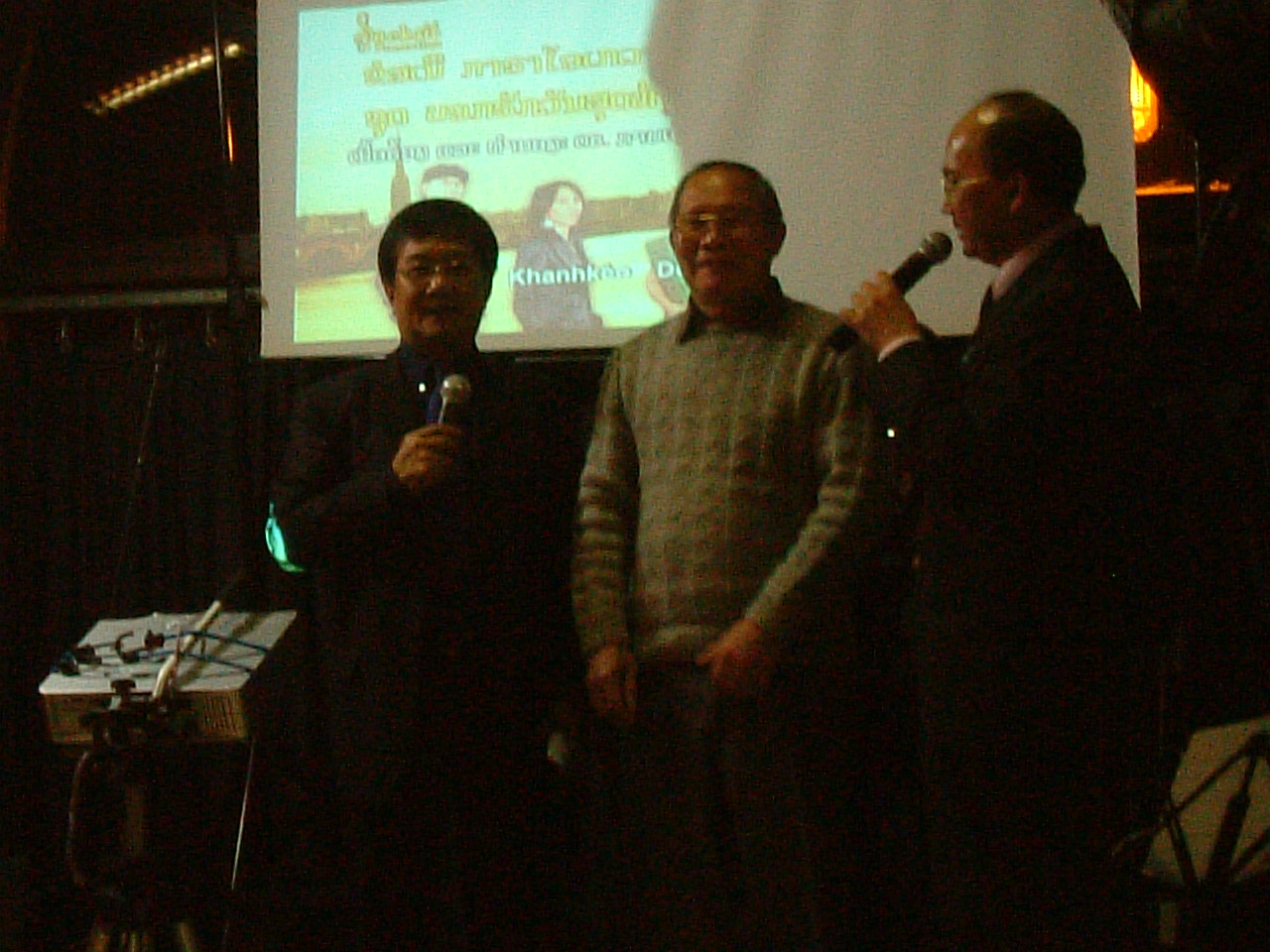 promotionDVDLaoParis241107 011.jpg